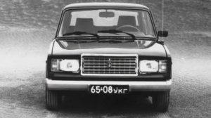 Премиум по-советски ВАЗ-2107 Жигули • история создания автомобиля • эпизоды автомобильной истории