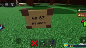 первое видео:)