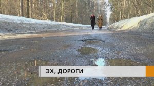 Долгожданный ремонт принес и радость, и разочарование