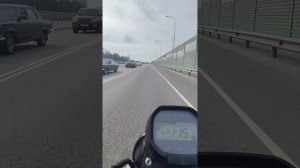 С Голицыно до дома.