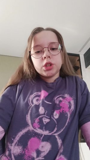 ЕВУНЯ 1 ТРАНСЛЯЦИЯ