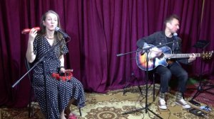 15 Впадаю в детство -  Екатерина Мальцева, Владимир Мирошкин