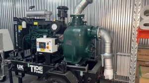 ПРОДАЖА ЭЛЕКТРОСТАНЦИЙ TIDE POWER