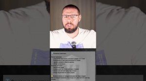 Как предотвратить гинекомастию на тестостероне