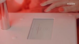 «Знание» санаторно-курортный комплекс