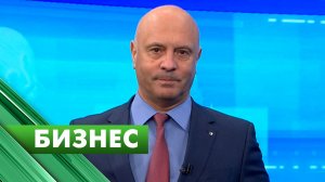 Бизнес-Петербург / 17 марта