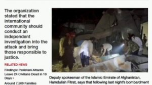 ‼️🇵🇰🇦🇫 400 человек погибли и более 250 получили ранения после ударов Пакистана по Афганистану, —