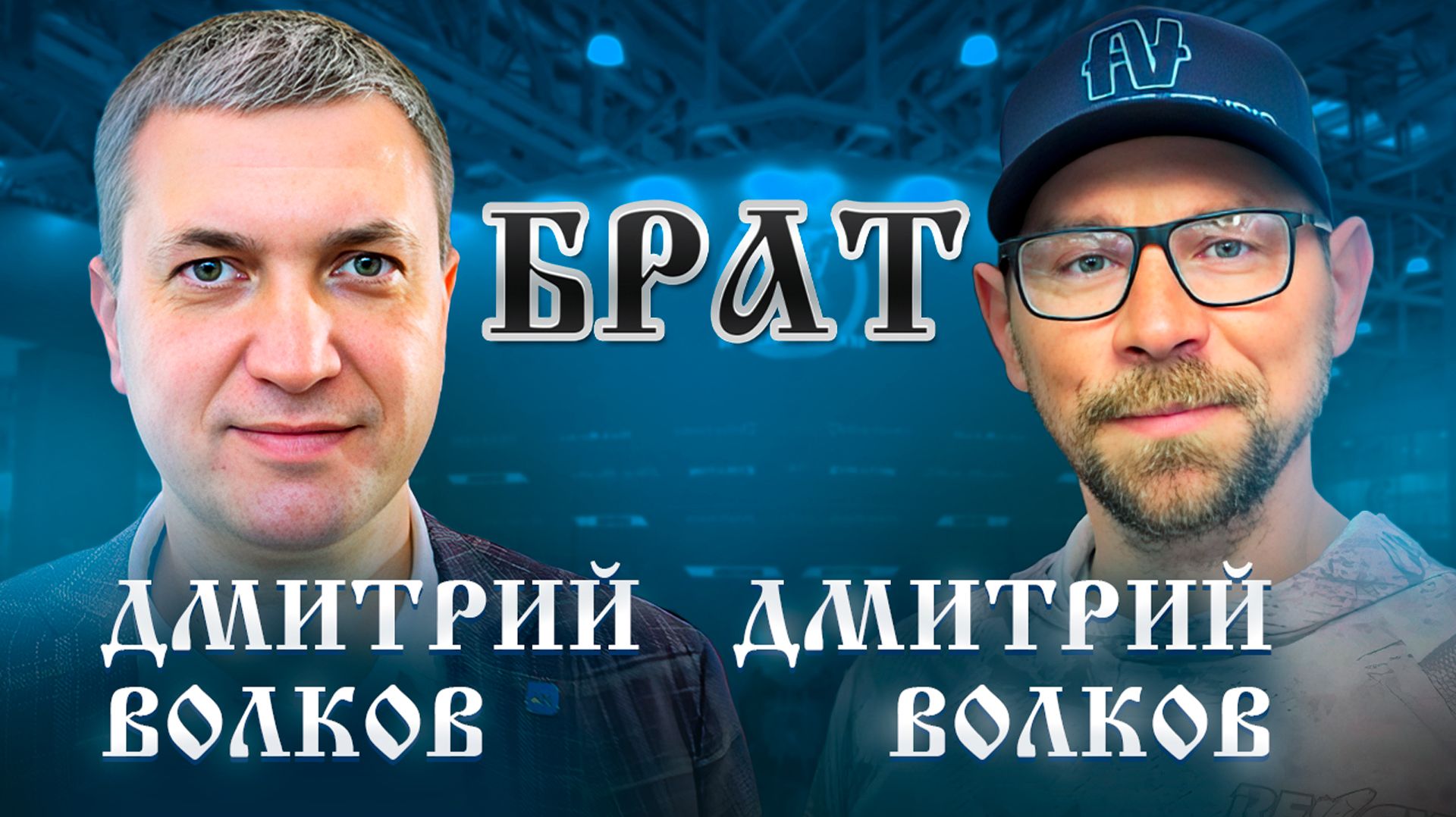 #FishMaster #МирОхотыиРыбалки #Обзор #Снасти