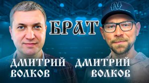 #FishMaster #МирОхотыиРыбалки #Обзор #Снасти