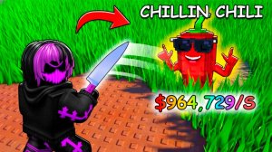 😱СТРИГИ ГАЗОН РАДИ БРЕЙНРОТОВ В РОБЛОКС!