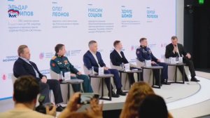 Возвращение домой: в Москве обсудили роль Крыма в новейшей истории России