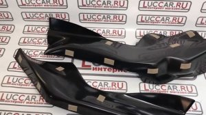 Накладки на ковролин центрального тоннеля Renault Logan 2, Sandero 2