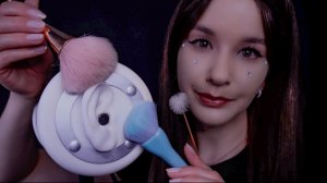 АСМР Чистка твоих ушей кисточками до мурашек