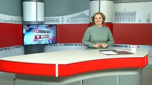 Новости ТВН от 16.03.26 (12+)