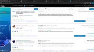 Группа_компаний_MCS_Google_Chrome_2026_03_17_07_30_00