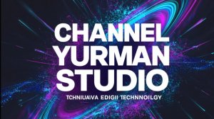 YURIY KOLESNICOV PRESENTS 🎸🎤🪐💫