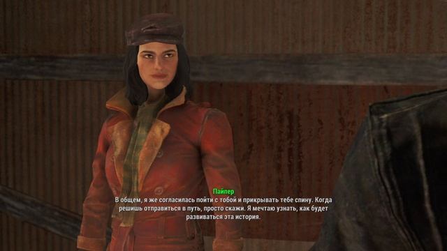 Fallout 4_20251025132115