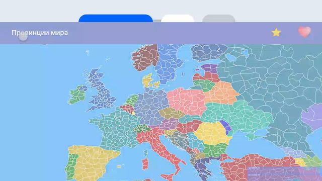 Cantribol Albania Magician