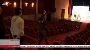 Сугъаты Хъазыбегæн саккаг кодтой Цæгат Ирыстоны адæмон артисты ном