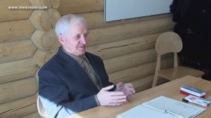 Кашковский В.Г. о Ульях Дадан ( архив)