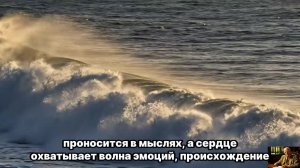 ЮНГ ПРЕДУПРЕДИЛ — НЕ ИГНОРИРУЙ СНЫ они ЗОВУТ мужчину