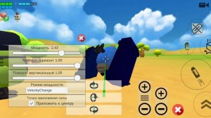 ахахахаха минус блу