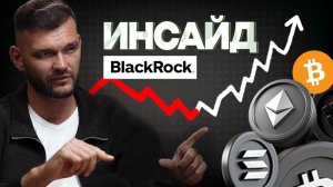 КРИПТОВАЛЮТА БАЙБИТ БИТКОЙН / 加密貨幣 BYBIT 比特幣 / BITCOIN BYBIT CRYPTOCURRENCY