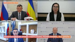 В конце года в Суворовском будет открыта новая поликлиника