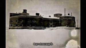 Кронштадт на старинных фотографиях