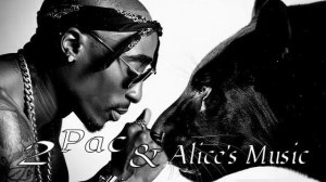 Музыка 2026 | 2 PAC рэп-микс 2026 - Лучшая Трэп и рэп-музыка 2026 Emotional Rap #3