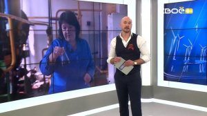 Новости на Своём от 17 марта 2026 г. 8:30