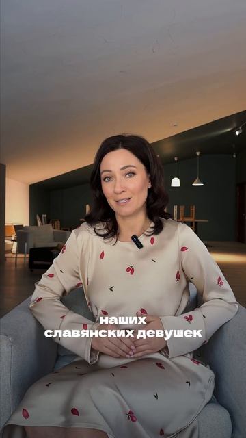 Ошибки в уходе за кожей #ольгапетрунина #skincare #кожалица #shorts