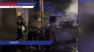 Шесть фур загорелись на трассе М-7 в Дзержинске