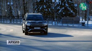 Оперативная сводка МО МВД России "Ханты-Мансийский"