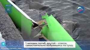 Трагедия на Москве-реке: спортсмены на каноэ попали под винты, врезавшись в речной трамвай