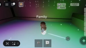 дома у своего друга