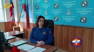 МЧС НАПОМИНАЕТ ОБ ОПАСНОСТИ РЫБНОЙ ЛОВЛИ НА ЛЬДУ ВОДОЕМОВ ВЕСНОЙ