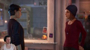 Life is Strange True Colors #2 Глава 2 Фонари