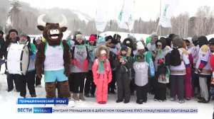На Танае прошла спартакиада СДС и партнёров