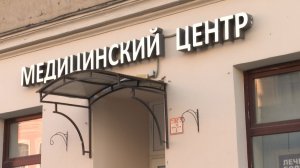 «Зайка, вы не косметолог»: в Петербурге разгорается скандал вокруг клиники, навязывающей кредиты