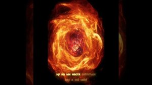 История ночного острова часть 4 ( как приручить дракона)