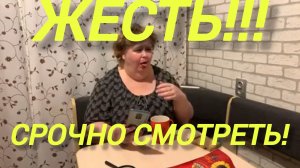 Аналитический обзор на канал Ольга Уралочка live от 14 февраля 2021 года. Трансляция.