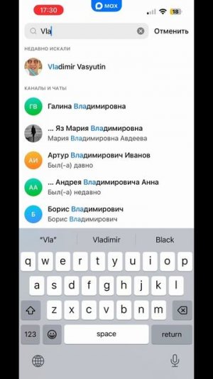 Новая кровать.