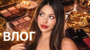 ВЛОГ ПОКУПКИ ШОПИНГ СЕКОНД ДУХИ КОЛЛЕКЦИЯ ПАРФЮМА