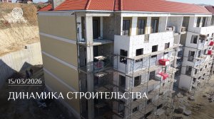 EDEN FAMILY HOTEL | МАРТ