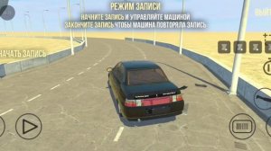 аварии на реальных событиях в игре ваз краш тест симулятор 2 серия 8