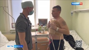 В Белгородской областной больнице провели уникальную операцию по удалению осколка из сердца