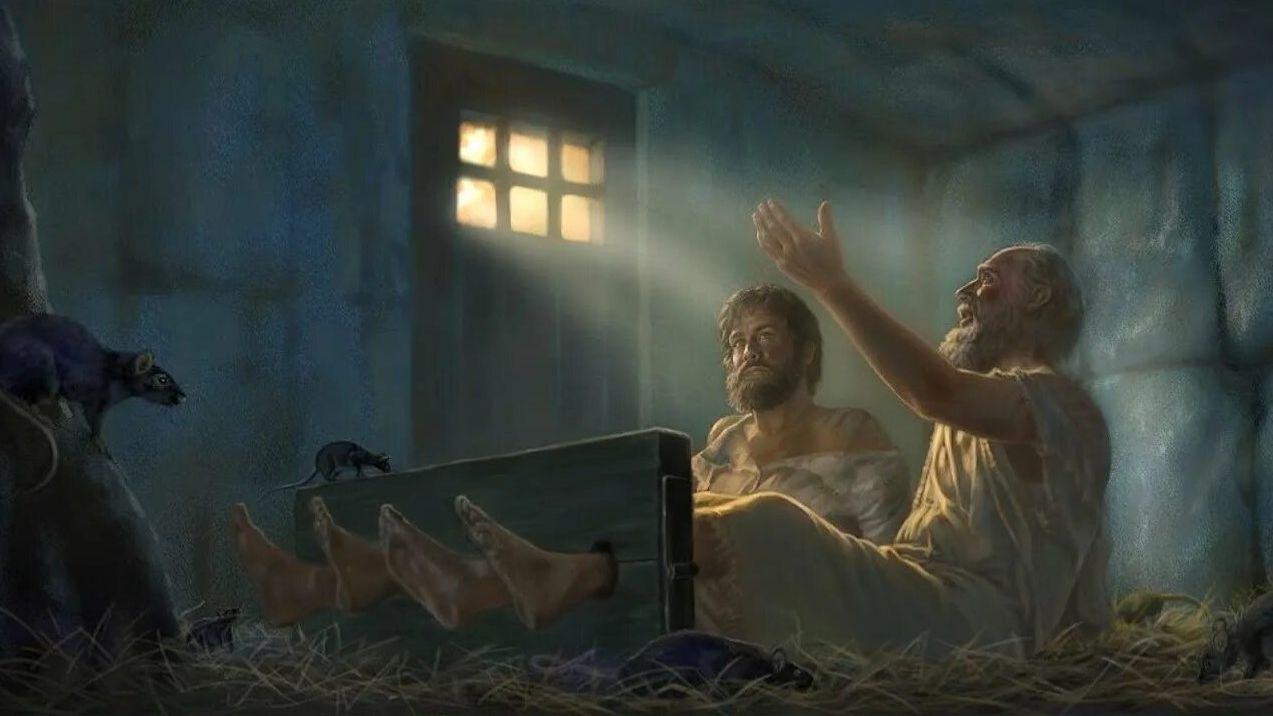 Деяния апостолов 16гл.