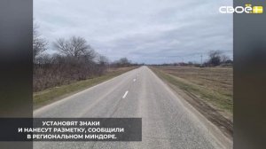 В этом году капитально отремонтируют участок трассы Курская — Горнозаводское