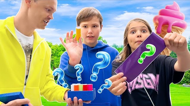 Mister Max - Вызов от Мисс Кейти